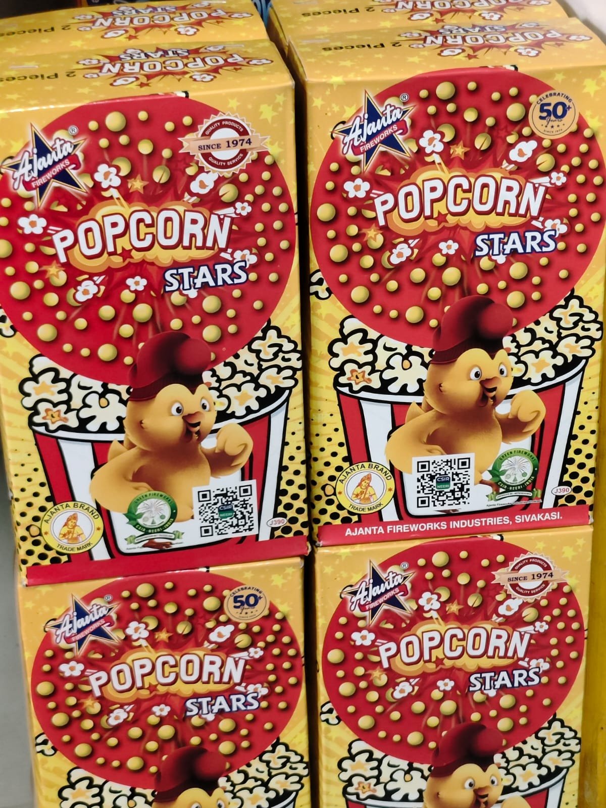 Ajanta popcorn star2 pcs