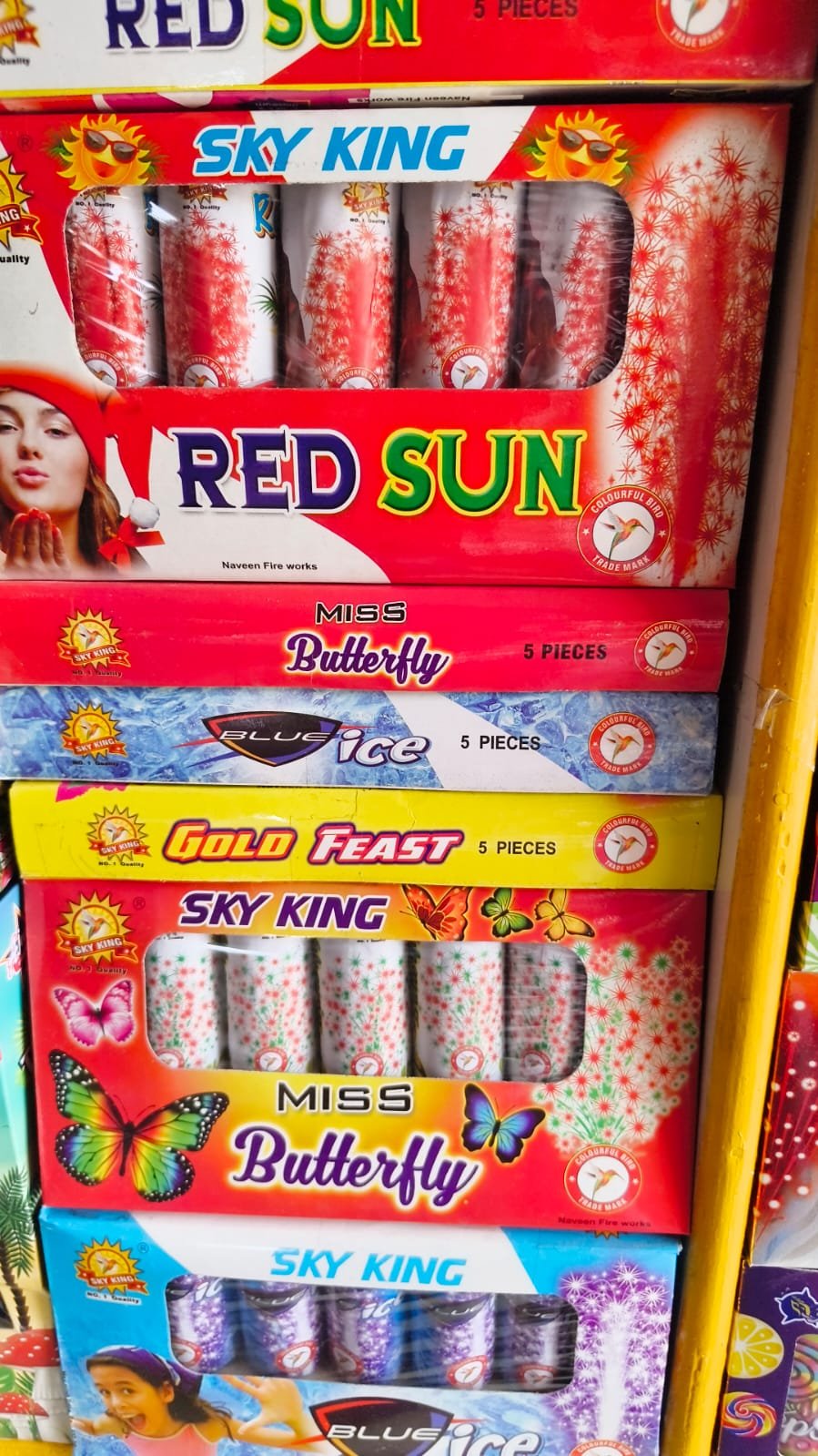 sunfeast (5pcs)