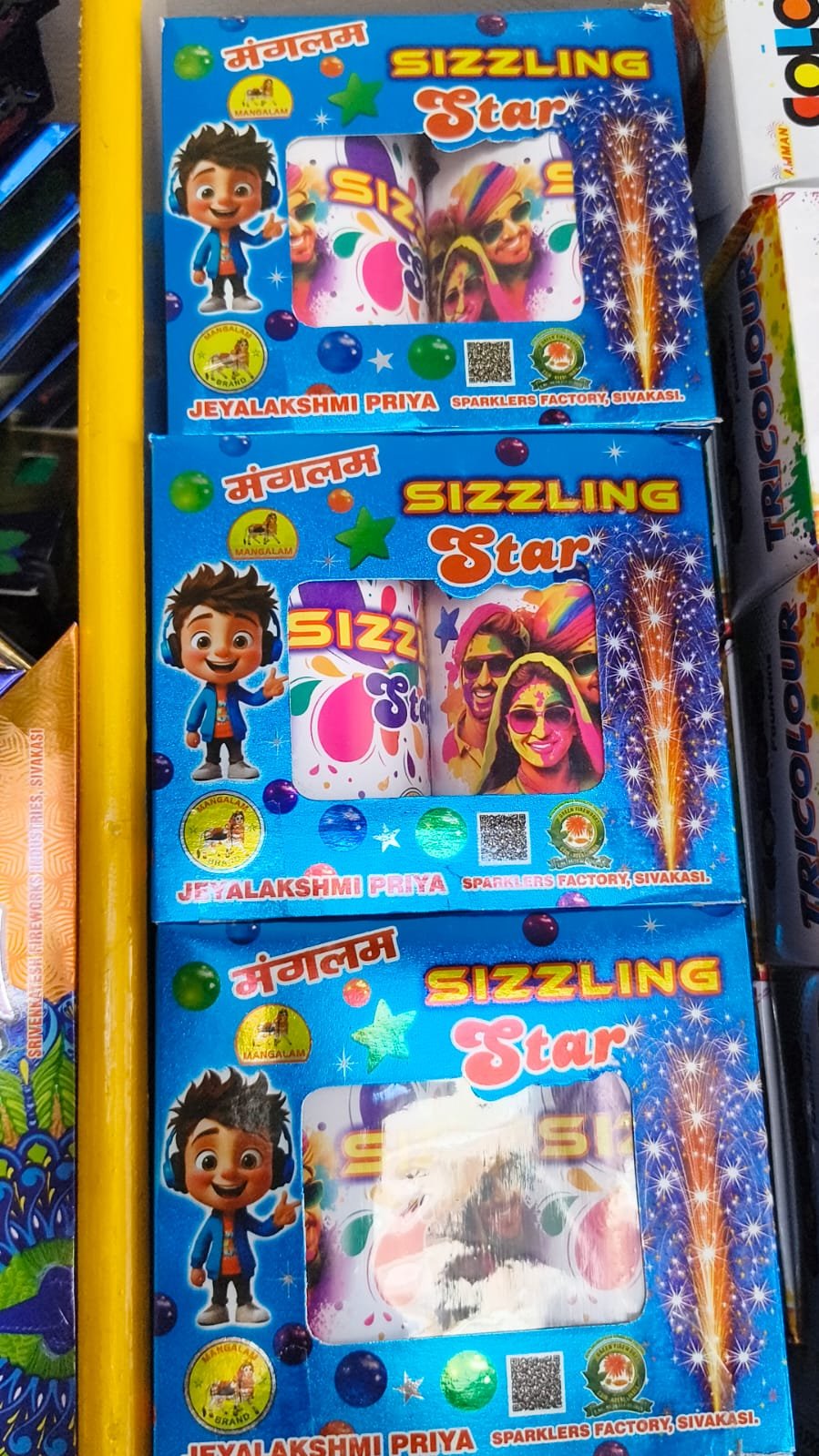 Sizzling star colour  (2 piece)