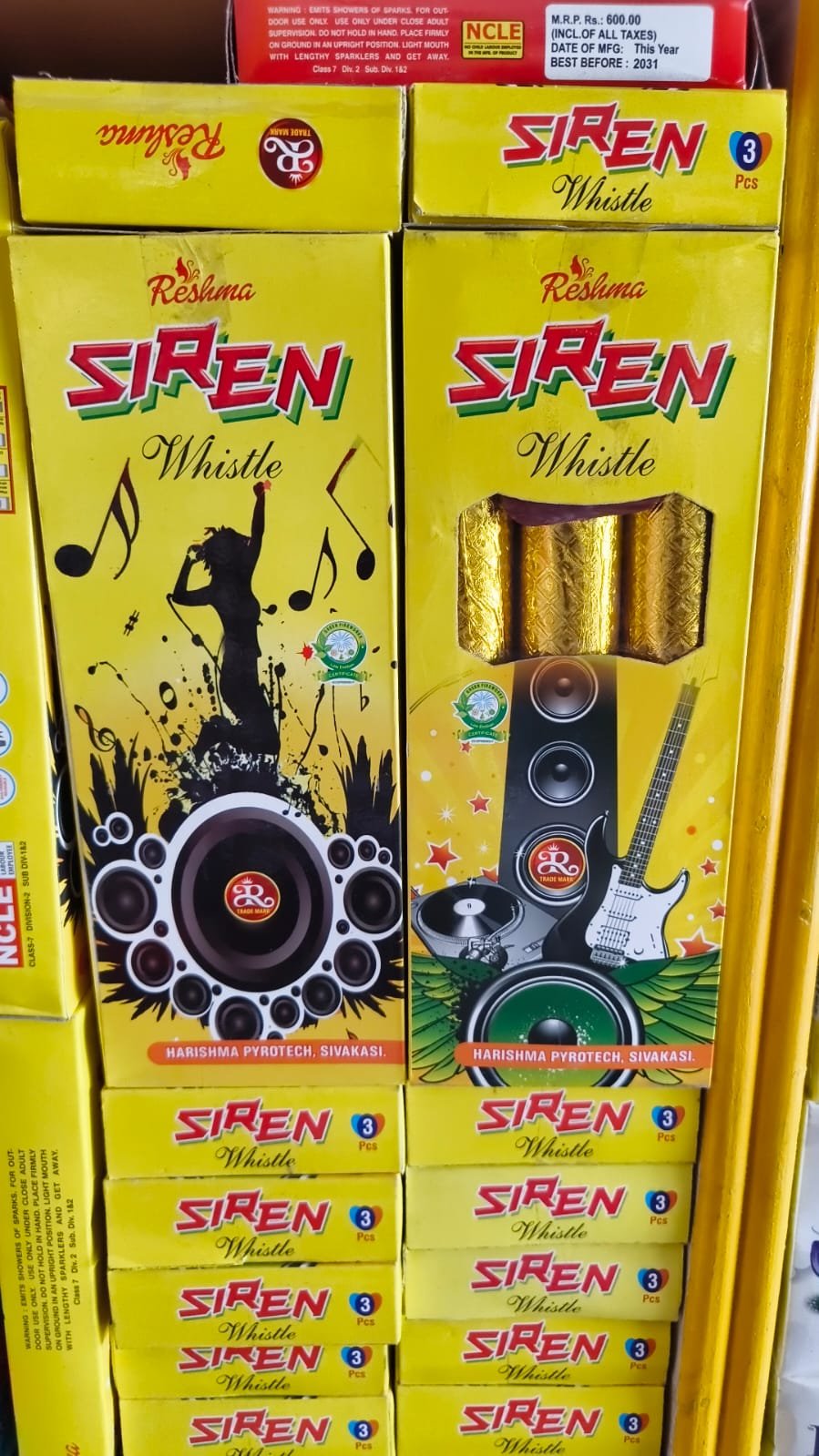 siren(3pcs)